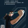 拉力健身棒(藍)